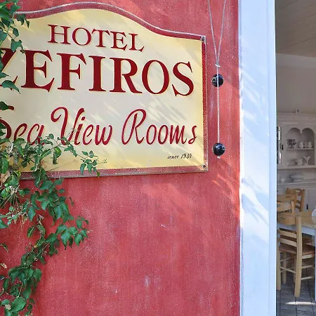 Zefiros Traditional 3* Palaiokastritsa