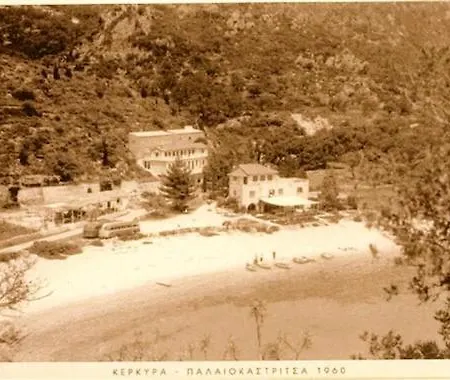 Zefiros Traditional 3*